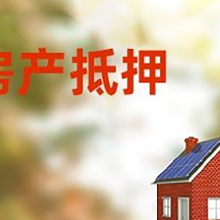 玉树贷款中介公司新渝启服有哪些渠道