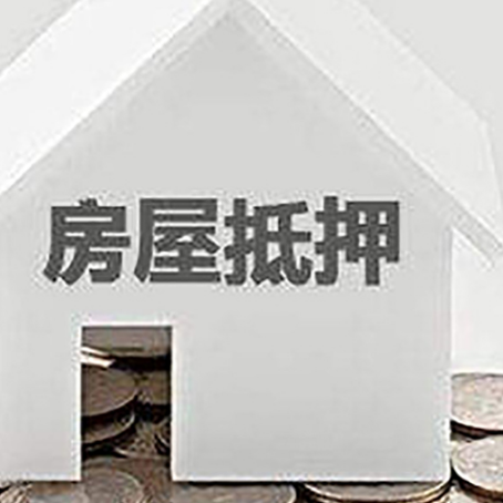 玉树企业经营贷款的用途是什么?