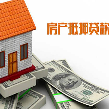 玉树贷款助贷公司新渝启服的政策