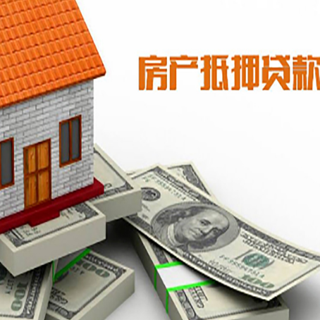 玉树贷款助贷公司新渝启服十年老牌