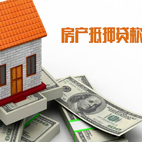 玉树贷款利率哪家银行比较低?